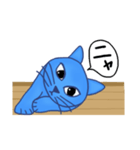 ニャ スタンプ（個別スタンプ：3）