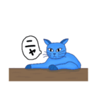 ニャ スタンプ（個別スタンプ：8）