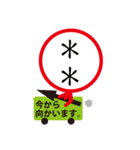 名前を入れて棒人間の私が語るあなたの言葉（個別スタンプ：15）