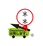 名前を入れて棒人間の私が語るあなたの言葉（個別スタンプ：16）