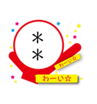 名前を入れて棒人間の私が語るあなたの言葉（個別スタンプ：37）