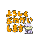 ピエロのねこくん（個別スタンプ：11）