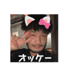 たなかはじめスタンプ（個別スタンプ：4）