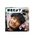 たなかはじめスタンプ（個別スタンプ：11）