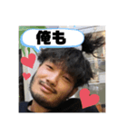 たなかはじめスタンプ（個別スタンプ：12）