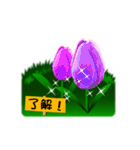 うちの花壇のチューリップ（個別スタンプ：4）