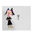 黒猫ミラクル少女のスタンプ（個別スタンプ：9）