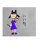 黒猫ミラクル少女のスタンプ（個別スタンプ：15）