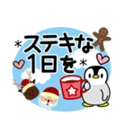 冬に使える♡ペンギン（個別スタンプ：21）