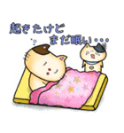 ちまきのスタンプ(冬)（個別スタンプ：11）