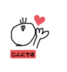 おだくんにこにこスタンプ！第4弾！（個別スタンプ：5）