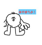 おだくんにこにこスタンプ！第4弾！（個別スタンプ：6）