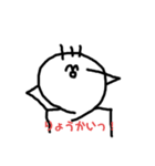 おだくんにこにこスタンプ！第4弾！（個別スタンプ：11）