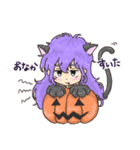 ゆるっとハロウィーン6（個別スタンプ：2）