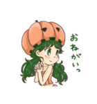 ゆるっとハロウィーン6（個別スタンプ：8）