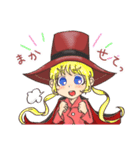 ゆるっとハロウィーン6（個別スタンプ：16）