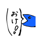 手描き感満載のお魚さんのスタンプ（個別スタンプ：1）
