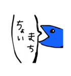 手描き感満載のお魚さんのスタンプ（個別スタンプ：2）
