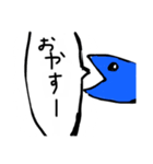 手描き感満載のお魚さんのスタンプ（個別スタンプ：4）