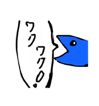 手描き感満載のお魚さんのスタンプ（個別スタンプ：7）