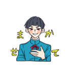 照れ屋なパッツンくん（個別スタンプ：4）