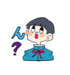 照れ屋なパッツンくん（個別スタンプ：8）
