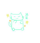 ちゃーりースタンプ記念すべき10作目（個別スタンプ：4）