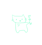 ちゃーりースタンプ記念すべき10作目（個別スタンプ：9）