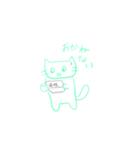 ちゃーりースタンプ記念すべき10作目（個別スタンプ：16）