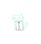 ちゃーりースタンプ記念すべき10作目（個別スタンプ：17）