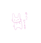ちゃーりースタンプ記念すべき10作目（個別スタンプ：19）