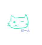 ちゃーりースタンプ記念すべき10作目（個別スタンプ：21）