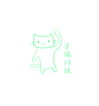 ちゃーりースタンプ記念すべき10作目（個別スタンプ：23）