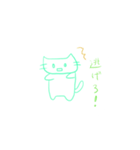 ちゃーりースタンプ記念すべき10作目（個別スタンプ：24）