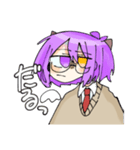 ミラーくんスタンプ（個別スタンプ：3）
