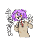 ミラーくんスタンプ（個別スタンプ：16）