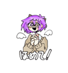 ミラーくんスタンプ（個別スタンプ：20）