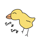 あおりあにまるず（個別スタンプ：5）