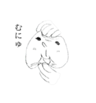 Jelly (ゼリー)（個別スタンプ：3）