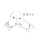 Jelly (ゼリー)（個別スタンプ：7）