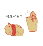 Jelly (ゼリー)（個別スタンプ：15）
