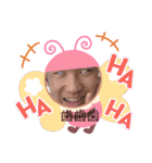 こーーしやん（個別スタンプ：7）