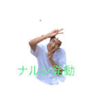こーーしやん（個別スタンプ：35）