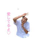 こーーしやん（個別スタンプ：38）
