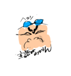 プロ ヘロシさん（個別スタンプ：2）
