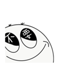 小さなパン（大きな目）（個別スタンプ：13）