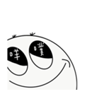 小さなパン（大きな目）（個別スタンプ：38）