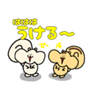 あおスタ動物スタンプシリーズリス編第2弾（個別スタンプ：15）