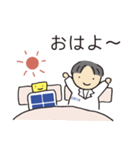 ひやっしーの日常♪2（個別スタンプ：2）