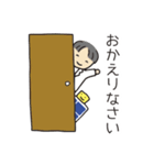 ひやっしーの日常♪2（個別スタンプ：5）